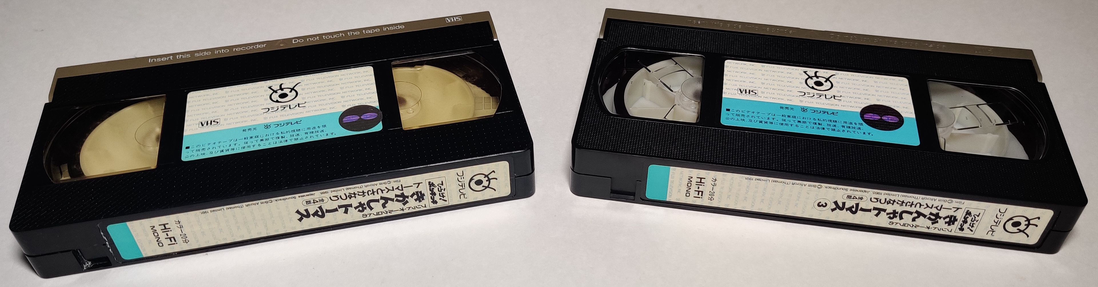 Early Japanese Thomas the Tank Engine VHS releases